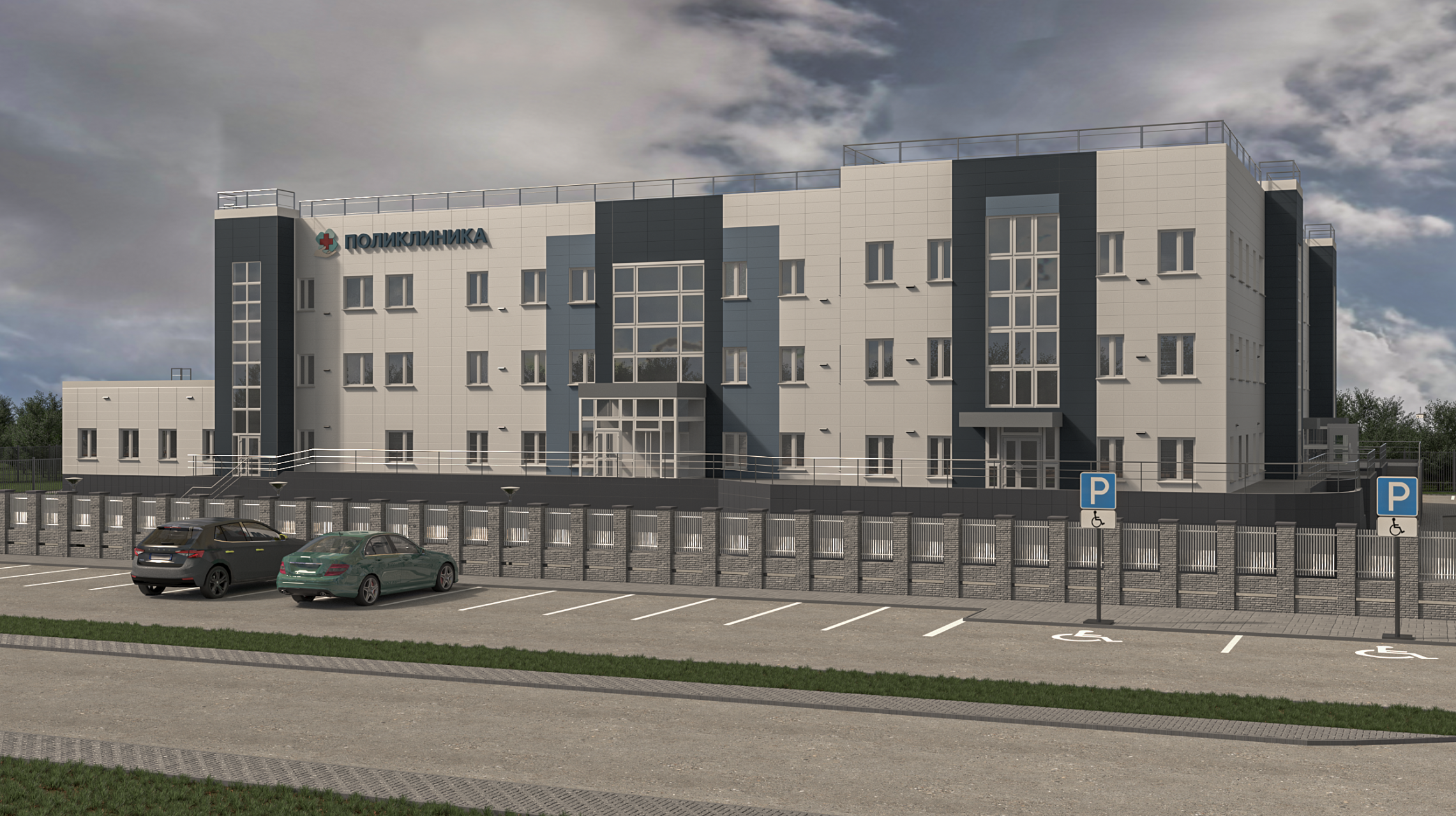 Проектирование и 3D Визуализация